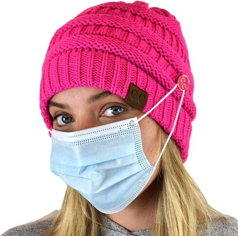 C.C Soft Stretch Cable Knit Side Epoxy Button for Mask Beanie Skully in Saudi Arabia