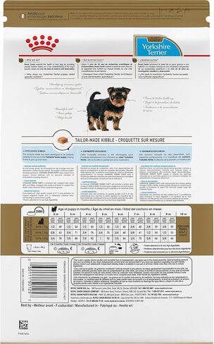 Royal Canin Yorkshire Terrier Adult Dry Dog Food, 10 lb bag in Kuwait