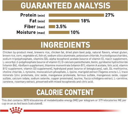 Royal Canin Yorkshire Terrier Adult Dry Dog Food, 10 lb bag in Kuwait