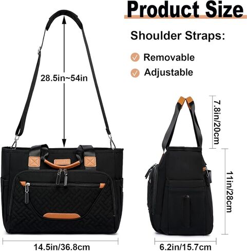 حقيبة حمل الحفاضات، حقيبة حفاضات كبيرة مع حجرة كمبيوتر محمول مقاس 16 بوصة، حقيبة حفاضات للأطفال الصغار للأم (أسود) in Kuwait