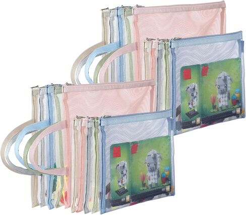 10 Pack Colored Mesh Zipper Pouch Bags, Double-Layer Nylon Building Block Sets Toy Storage & Organization, Breathable See Through A5 Zipper Pouch with Handle for Activity School Office Games in Saudi Arabia
