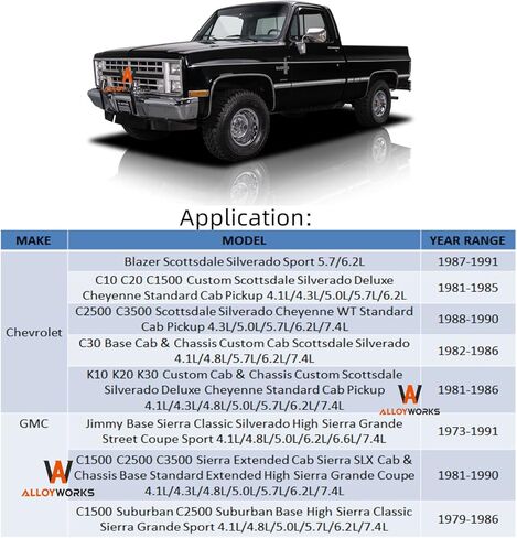 ALLOYWORKS 3 Row Full Aluminum Radiator For 1973-1987 Chevy Truck C/K/P/R/V Series C10 C20 C30 K10 K20 K30 Pickup GMC C25 C35 C2500 C3500 K1500 K2500 Chevy Truck Blazer Suburban Jimmy Radiators in Saudi Arabia