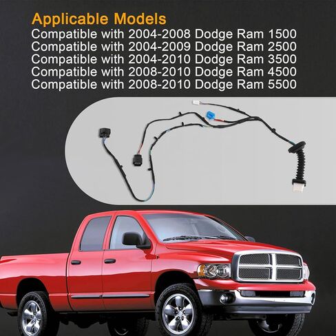 Door Harness Compatible with 2004-2010 Dodge Ram 1500 2500 3500 4500 5500 Replaces # 645-506, 56051694AA, 56051931AA, 56051931AB in Saudi Arabia