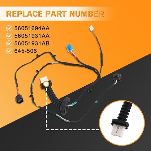 Door Harness Compatible with 2004-2010 Dodge Ram 1500 2500 3500 4500 5500 Replaces # 645-506, 56051694AA, 56051931AA, 56051931AB in Saudi Arabia
