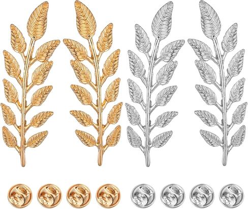 2 Pairs Gentlemen Suit Brooches, Gold Silver Leaf Lapel Pins, Simple Elegant Wheat Design Suit Clips for Gentlemen, Wedding/Tuxedo/Groom Accessories, Unisex Collar Jewelry (2 colors) in Kuwait