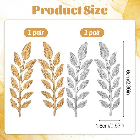 2 Pairs Gentlemen Suit Brooches, Gold Silver Leaf Lapel Pins, Simple Elegant Wheat Design Suit Clips for Gentlemen, Wedding/Tuxedo/Groom Accessories, Unisex Collar Jewelry (2 colors) in Kuwait