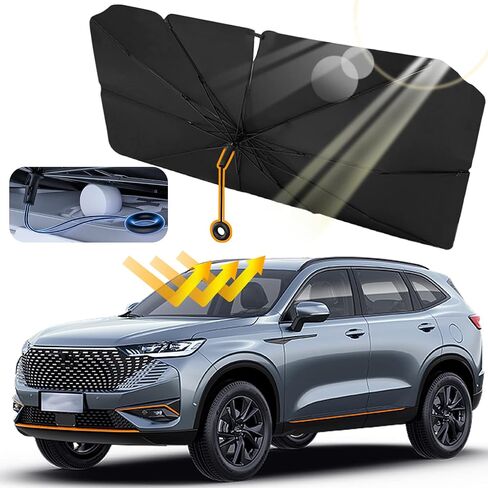Upgraded Car Windshield Sun Shade Umbrella Car Shade Front Window Cover Umbrella Sunshade Umbrella brella Shield Shade for Automotive Truck MPV Te-s-l-a Model Interior Accessories(Large,59 * 32'') in Kuwait