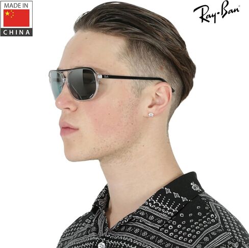 Ray-Ban RB2205 Bill One Square-Round Groud Groud Grade مع حزمة مجموعة النظارات الرسمية in Kuwait