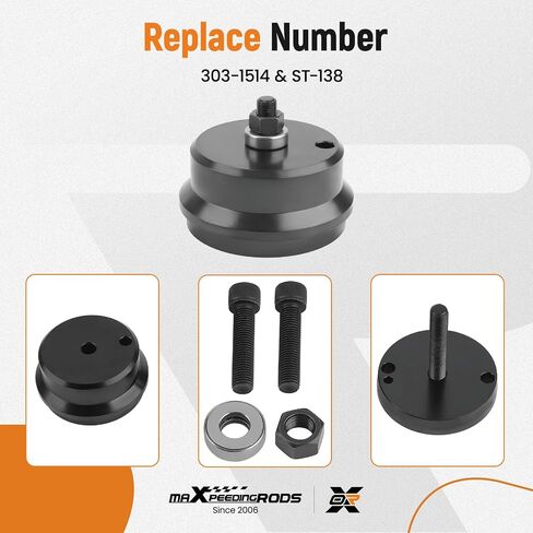 maXpeedingrods 303-1514 6.7L Rear Crankshaft Seal Installer Tool for 2011-2021 Ford F-250 F-350 F-450 F-550 Super Duty, 2016-2021 F-650 F-750 Super Duty, #Alt ST-138 in Saudi Arabia