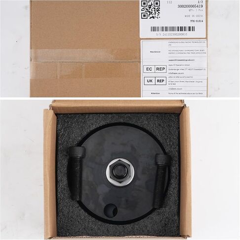 maXpeedingrods 303-1514 6.7L Rear Crankshaft Seal Installer Tool for 2011-2021 Ford F-250 F-350 F-450 F-550 Super Duty, 2016-2021 F-650 F-750 Super Duty, #Alt ST-138 in Saudi Arabia