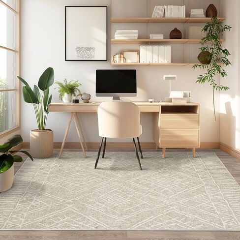 8x10 Area Rug for Living Room : Washable Rug Modern Geometric Soft Low Pile Non-Slip Stain-Resistant Carpet for Bedroom Dining Room Home Office - Beige in Saudi Arabia