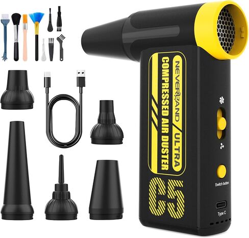 NEVERLAND Compressed Air Duster - 130000RPM Cordless Air Blower, 8-Speed Adjustable Electric Air Duster, Rechargeable Battery, High-Speed Dust Blower for Keyboard, Car, Electronics, Home Cleaning in Saudi Arabia