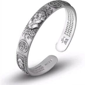 Pi Xiu Heart Sutra Feng Shui Bracelet, Tibetan Buddhist Mantra Wealth Luck Happiness Lucky Amulet Bangle, Vintage 999 Sterling Silver Adjustable Bracelet (A) in Kuwait