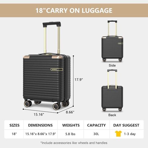 جايوي حمل شركة طيران للأمتعة معتمدة مع قفل TSA ، حقيبة سفر قشرة صلبة 18 بوصة مع عجلات الدوار in Kuwait