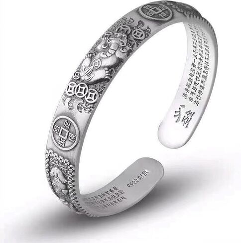 PI XIU HEART SUTRA FENG SHUI BRACELET ، TIBETAN BODDHIST MANTRA WEALL LACK LUCKET Lucky Amulet Bangle ، Vintage 999 Sterling Silver Dilect (A) in Saudi Arabia