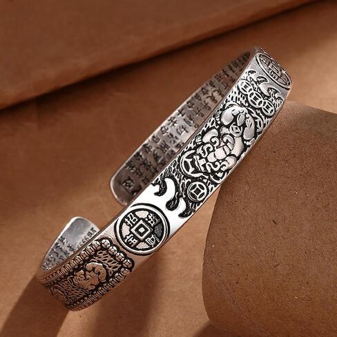PI XIU HEART SUTRA FENG SHUI BRACELET ، TIBETAN BODDHIST MANTRA WEALL LACK LUCKET Lucky Amulet Bangle ، Vintage 999 Sterling Silver Dilect (A) in Saudi Arabia