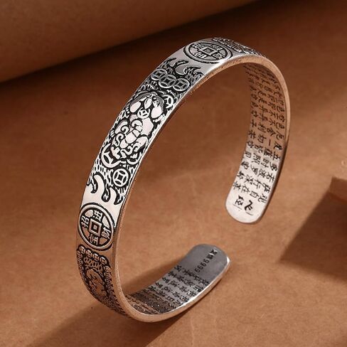 PI XIU HEART SUTRA FENG SHUI BRACELET ، TIBETAN BODDHIST MANTRA WEALL LACK LUCKET Lucky Amulet Bangle ، Vintage 999 Sterling Silver Dilect (A) in Saudi Arabia