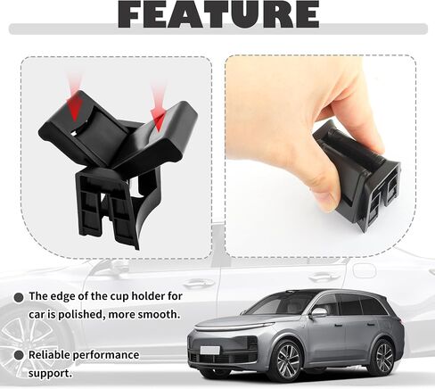 Car Cup Holder Insert OEM# 55618-0E170-C0,Car Center Console Cup Holder Insert Divider Compatible with Toyota 2014-2019 Highlander,Automotive Cup Holders Insert Car Accessories (55618-0E170-C0) in Kuwait