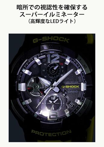 Casio Watch G-Shock GR-B300RY-1A9JF Master of G-Air Gravitymaster Master Japan New in Saudi Arabia