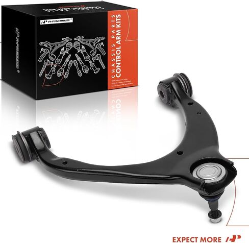 A-Premium Front Left Upper Control Arm, with Ball Joint & Bushing, Compatible with Chevy & GMC & Cadillac - 2014-2020 - Silverado 1500, Sierra 1500, Tahoe, Suburban, Yukon (XL), Escalade (ESV) in Saudi Arabia