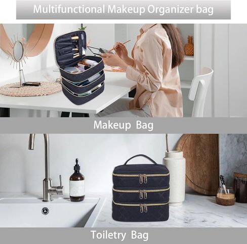 Large Makeup Bag 3 Layers with Handle Travel Makeup Bag Organizer Toiletry Accessories Bottles, Brushes, and Skin Care Products (Blakc) in Saudi Arabia