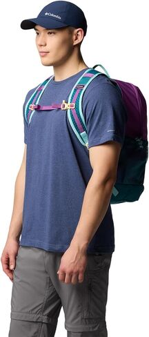 Columbia Unisex Echo Mountain 25L Backpack in Saudi Arabia