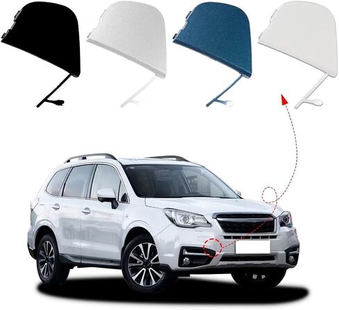 Car Front Right Bumper Tow Hook Cover for Subaru Forester 2016 2017 2018 Tow Hook Eye Hole Cover 57731-SG220 (Pearl Blue, Right Passenger Side) in Saudi Arabia
