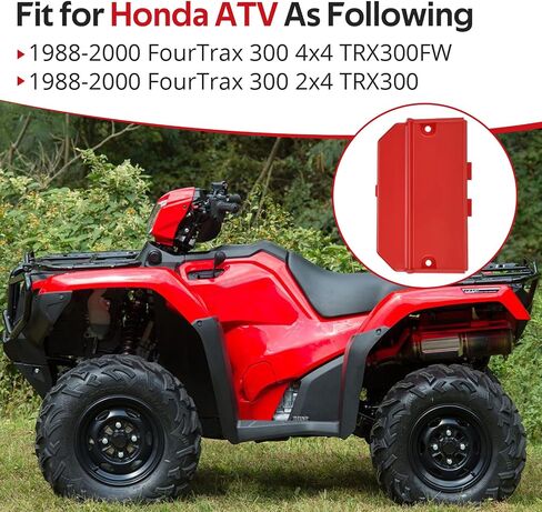 JAVIK Battery Cover Plastic Cover for Honda FourTrax 300 TRX300FW 4x4 TRX300 2x4 O.E.M# 80311-HM4-730ZB 80311-HC4-010ZA 80311-HC4-000ZA (Red) in Saudi Arabia