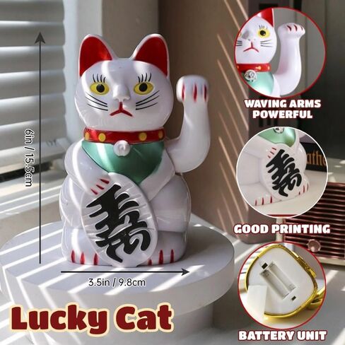 6" Lucky Cat Waving Arm, Maneki Neko Lucky Fengshui Cat for Feng Shui Welcoming Fortune Luck Wealth Prosperity Decoration, Battery Not Included (White) in Kuwait
