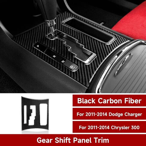 Car Gear Shift Panel Cover Decals for 2011 2012 2013 2014 Dodge Charger Accessories Carbon Fiber Interior Stickers in Kuwait