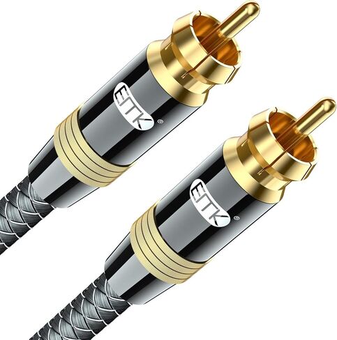 EMK Subwoofer Cable Digital Coaxial Cable Dual Shielded with Gold Plated RCA to RCA Connectors SPDIF Cable (15 Feet, RCA Coaxial Male to Female, Brown1) in Kuwait