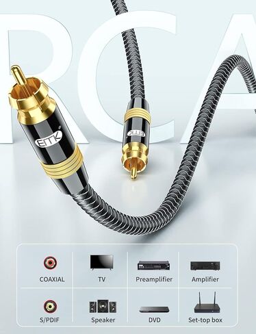 EMK Subwoofer Cable Digital Coaxial Cable Dual Shielded with Gold Plated RCA to RCA Connectors SPDIF Cable (15 Feet, RCA Coaxial Male to Female, Brown1) in Kuwait