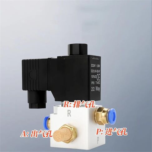 1PCS Vacuum Solenoid Valve 3V2 3V3 High Flow(3V3-08NC-B DC24V) in Saudi Arabia