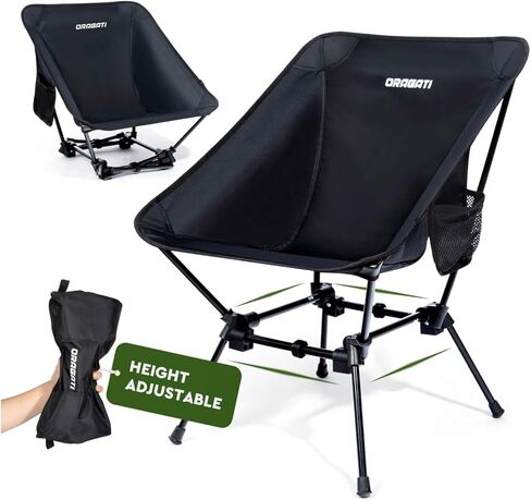 Folding Camping Chairs, Lightweight and Portable Folding Camp Chair for Backpacking, Hiking, and Picnics, Black in Saudi Arabia