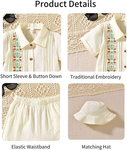 Hiha Toddler Boys Mexican Mexican Servidered Short Set 2-7 Years in Saudi Arabia