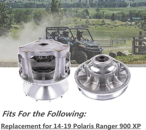1323035 استبدال براثن الثانوية الأولية والترقية لـ Polaris Ranger 900 XP 2014-2019 OE# 1323103 1323130 1323118 - حزمة القابض in Saudi Arabia