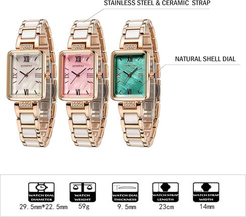 Senstone Women's Watch Rectangle Shell Dial الرخام من الفولاذ المقاوم للصدأ من الفولاذ المقاوم للصدأ سوار Wristwatch للنساء الساعات التناظرية الكوارتز in Saudi Arabia
