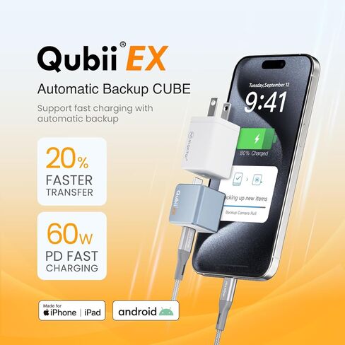 Maktar Qubii Ex - USB -C يناسب محرك أقراص فلاش iPad للهاتف الذكي Android iPhone Flash Drive iPhone Photo Backup Storage مع تطبيق منظم الملفات - الأزرق مع 256 جيجابايت in Kuwait
