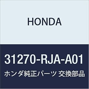 Genuine Honda (31270-RJA-A01) Starter Motor Gasket in Saudi Arabia