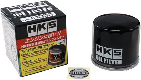 HKS 52009-AK005 Oil Filter (His 68Mm H65 M20), 1 Pack in Saudi Arabia