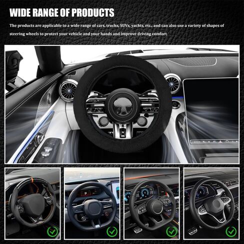 Car Fuzzy Steering Wheel Cover, Heated Steering Wheel Cover, 15 Inch Elastic Long Microfiber Plush Steering Wheel Cover for Winter Warm, Universal Car Accessories for Women Men (Pink) in Saudi Arabia