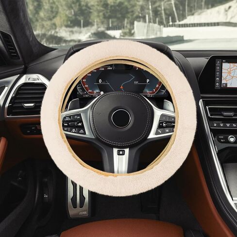 Car Fuzzy Steering Wheel Cover, Heated Steering Wheel Cover, 15 Inch Elastic Long Microfiber Plush Steering Wheel Cover for Winter Warm, Universal Car Accessories for Women Men (Pink) in Saudi Arabia