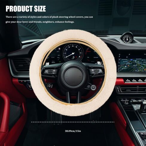 Car Fuzzy Steering Wheel Cover, Heated Steering Wheel Cover, 15 Inch Elastic Long Microfiber Plush Steering Wheel Cover for Winter Warm, Universal Car Accessories for Women Men (Pink) in Saudi Arabia