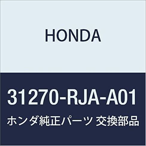 هوندا الأصلية (31270-RJA-A01) حشية المحرك بداية in Saudi Arabia