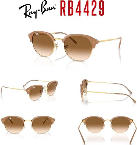Ray-Ban RB4429 Rounded Sunglasses for Men for Women + BUNDLE With Designer iWear Complimentary Eyewear Kit in Saudi Arabia