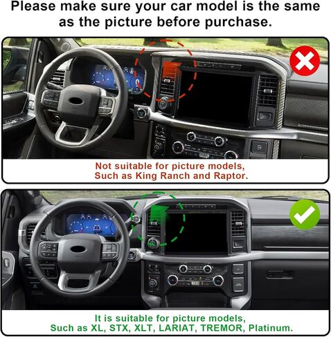 غطاء لوحة التحكم المركزية في ألياف الكربون مركزية متوافقة مع 2021-2025 Ford F150 XL STX XLT Lariat Shaseor Platinum ، غطاء شاشة التنقل لفورد F150 in Saudi Arabia