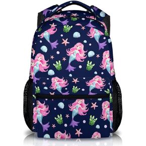 Mermaid Tail Backpack, Cute Kids Backpack, Schoolbag for Girls 6-8, 17 Inch Girls Student Bookbag for Travel Picnic School Preschool Elementary Kindergarten in Kuwait