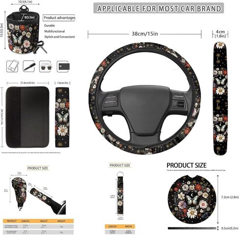 غطاء عجلة القيادة الفراشات 10 باك باك باك بيربل أوتتو الداخلية مع غطاء حزام الأمان ، وقوادف ، وفرملة اليد وأغطية التحول ، وسلسلة المفاتيح لشاحنة سيارة سيدان مركبة سيارات الدفع الرباعي in Kuwait