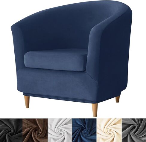 HFCNMY 2 Piece Club Chair Slipcover,Stretch Velvet Barrel Chair Covers Soft Tub Chair Slipcover Washable Armchair Cover with Elastic Bottom Blue in Kuwait