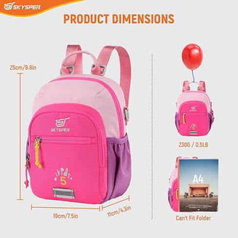 حقائب الظهر Skysper Toddler للأولاد 2-4 ، حقيبة الظهر للأطفال ، الأطفال على الظهر على ظهر الأطفال لرياض الأطفال في مرحلة ما قبل المدرسة. in Kuwait